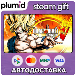 DRAGON BALL XENOVERSE Steam Gift / Россия   МИР / АВТО