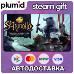 Armello Steam Gift / Россия   МИР / АВТО