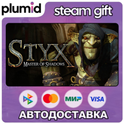 Styx: Master of Shadows Steam Gift / Россия   МИР / АВТО