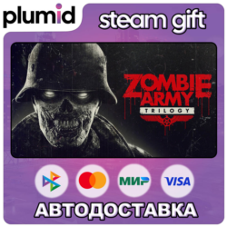 Zombie Army Trilogy Steam Gift / Россия   МИР / АВТО