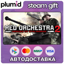 Red Orchestra 2/Rising Storm Steam Gift / Россия   МИР / АВТО