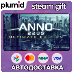 Anno 2205 Ultimate Edition Steam Gift / Россия   МИР / АВТО