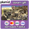 Stronghold Crusader 2 Steam Gift / Россия   МИР / АВТО