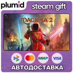 Magicka 2 Steam Gift / Россия   МИР / АВТО