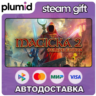 Magicka 2 Deluxe Edition Steam Gift / Россия   МИР / АВТО