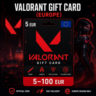 Valorant Gift Card (Европа) 5–100 EUR | Код пополнения