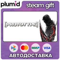Prototype Steam Gift / Россия   МИР / АВТО