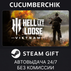 Hell Let Loose: Vietnam - Deluxe Edition✅STEAM GIFT AUTO✅RU МИР