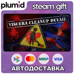 Viscera Cleanup Detail Steam Gift / Россия   МИР / АВТО