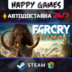 Far Cry Primal Apex Edition STEAM АВТОДОСТАВКА