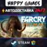 Far Cry Primal Apex Edition STEAM АВТОДОСТАВКА