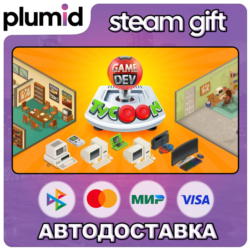 Game Dev Tycoon Steam Gift / Россия   МИР / АВТО