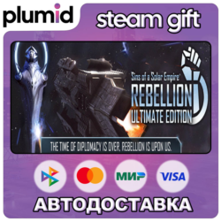 Sins of a Solar Empire - Ultimate Edition Steam Gift / Россия   МИР / АВТО