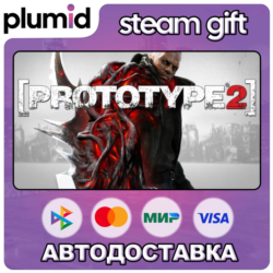 Prototype 2 Steam Gift / Россия   МИР / АВТО