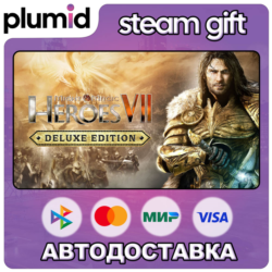 Might and Magic Heroes VII Deluxe Steam Gift / Россия   МИР / АВТО