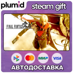 FINAL FANTASY TYPE-0 HD Steam Gift / Россия   МИР / АВТО