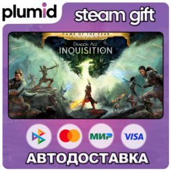 Dragon Age Inquisition – Game of the Year Edition Steam Gift / Россия   МИР / АВТО