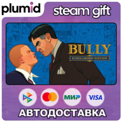 Bully: Scholarship Edition Steam Gift / Россия   МИР / АВТО