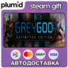 Grey Goo Definitive Edition Steam Gift / Россия   МИР / АВТО