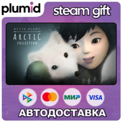 Never Alone Arctic Collection Steam Gift / Россия   МИР / АВТО