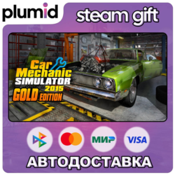 Car Mechanic Simulator 2015 Gold Edition Steam Gift / Россия   МИР / АВТО