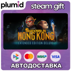 Shadowrun: Hong Kong - Extended Edition Deluxe Steam Gift / Россия   МИР / АВТО
