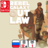 Rebel Galaxy Outlaw | Nintendo Switch 1/2
