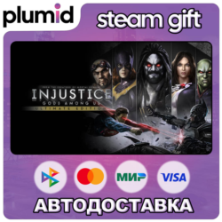 Injustice: Gods Among Us Ultimate Edition Steam Gift / Россия   МИР / АВТО