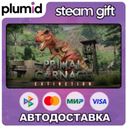 Primal Carnage: Extinction Steam Gift / Россия   МИР / АВТО