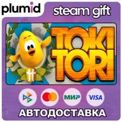 Toki Tori Steam Gift / Россия   МИР / АВТО