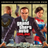 Grand Theft Auto V: Criminal Enterprise Starter Pack DLC (XBox One/Ключ/Аргентина)