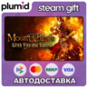 Mount & Blade: With Fire & Sword Steam Gift / Россия   МИР / АВТО