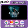 Murdered: Soul Suspect Steam Gift / Россия   МИР / АВТО