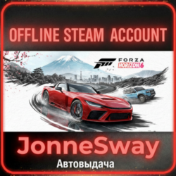 ⭐Forza Horizon 6 Premium Edition   Crimson Desert (STEAM OFFLINE ACCOUNT)