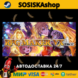 RPG Maker VX Ace   ВЫБОР РЕГИОНА STEAM