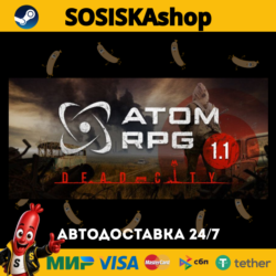 ATOM RPG: Post-apocalyptic indie game   ВЫБОР РЕГИОНА STEAM