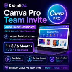 Canva Pro Team Invite на ваш аккаунт 1-3-6 месяцев Premium Instant