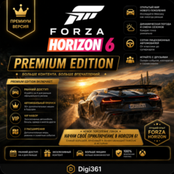 FORZA HORIZON 6 PREMIUM   FH 5 PREMIUM | ONLINE | ALL DLC | UPDATE
