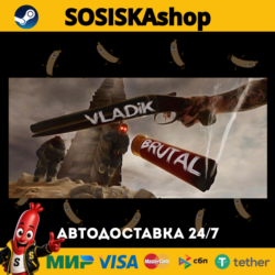VLADiK BRUTAL   ВЫБОР РЕГИОНА STEAM
