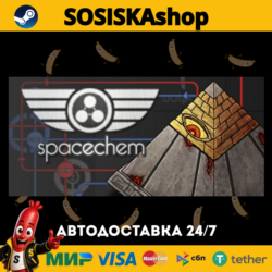 SpaceChem   ВЫБОР РЕГИОНА STEAM