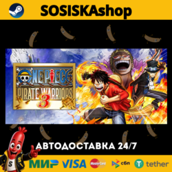 One Piece Pirate Warriors 3   ВЫБОР РЕГИОНА STEAM