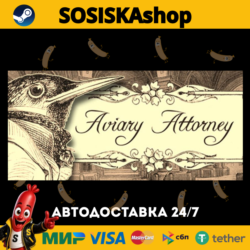 Aviary Attorney   ВЫБОР РЕГИОНА STEAM