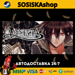 Amnesia™: Memories   ВЫБОР РЕГИОНА STEAM