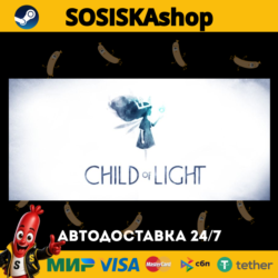 Child of Light   ВЫБОР РЕГИОНА STEAM