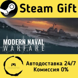 🚀 Modern Naval Warfare 🤖 Steam Gift Россия ⚡ мгновенно