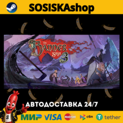 The Banner Saga 3   ВЫБОР РЕГИОНА STEAM