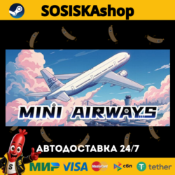 Mini Airways - ATC simulator   ВЫБОР РЕГИОНА STEAM