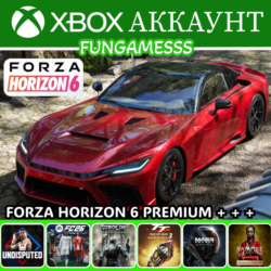 Forza Horizon 6   Undisputed   FC 26   Игры | XBOX АККАУНТ ❤️‍🔥