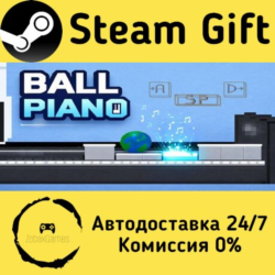 🚀 piano-BALL 🤖 Steam Gift Россия ⚡ мгновенно