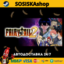 FAIRY TAIL 2   ВЫБОР РЕГИОНА STEAM